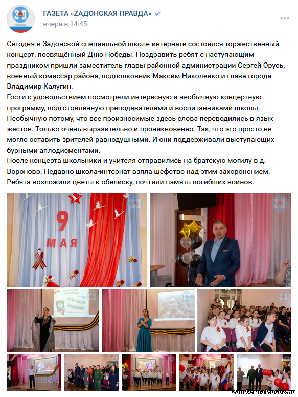 Изображения.